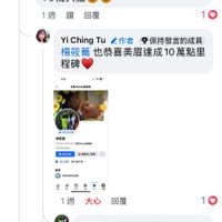 可能是電話和文字的圖像