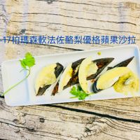 可能是豆腐和文字的圖像