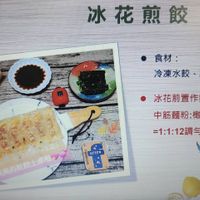 未提供相片說明。
