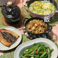 可能是豆腐和顯示的文字是「粗雪 と 粗 我 茶 茶英 い 云 ひ ٢ な 青 淡 ま 쏘 が ぶ 飯 し い SVtS 」的圖像