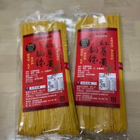可能是麵包棒、拉麵、義大利麵和文字的圖像