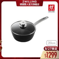 可能是顯示的文字是「 12:31 l1. X ZWILLING 德國雙人官方旗艦店 Ж 1 ZWILLING 20cm 8/27限定 $1299 100000 OD 」的圖像