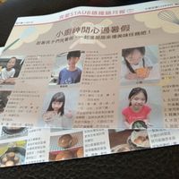 可能是 6 個人和文字的圖像