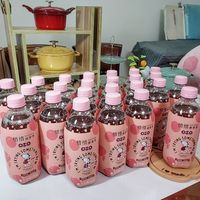 可能是文字的圖像