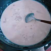可能是粥、起司火鍋和水波蛋的圖像