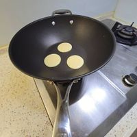 可能是食物的圖像
