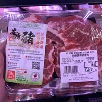 可能是文字的圖像