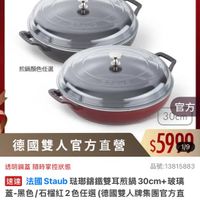 可能是文字的圖像