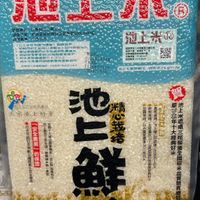 可能是豆腐、粥和文字的圖像