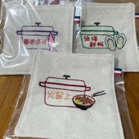 可能是文字的圖像
