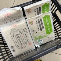 可能是豆腐和文字的圖像
