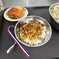 可能是豆腐和文字的圖像