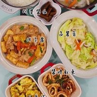 可能是豆腐和文字的圖像
