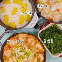 可能是西班牙大鍋飯和文字的圖像