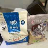 可能是豆腐、藥物、茶、薄脆餅乾和文字的圖像