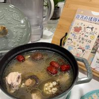 可能是火鍋和文字的圖像