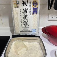 可能是豆腐和文字的圖像