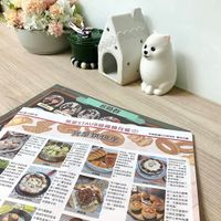 可能是文字的圖像
