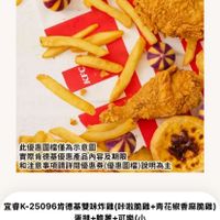 可能是文字的圖像