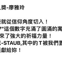 未提供相片說明。