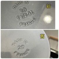 未提供相片說明。