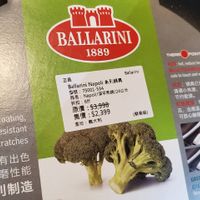 未提供相片說明。