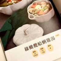 未提供相片說明。