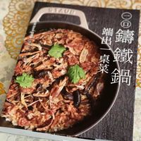 未提供相片說明。