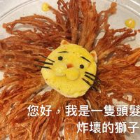 未提供相片說明。