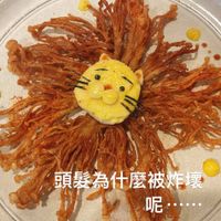 未提供相片說明。