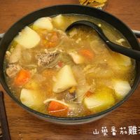 未提供相片說明。