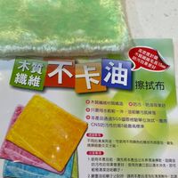 未提供相片說明。