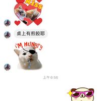 未提供相片說明。