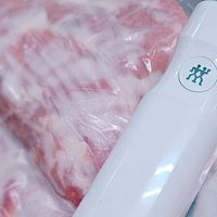 可能是文字的圖像
