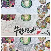 未提供相片說明。