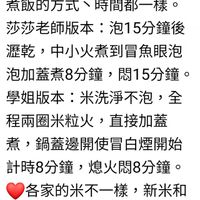 未提供相片說明。