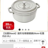 未提供相片說明。