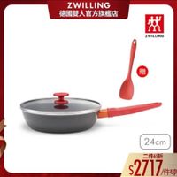 可能是顯示的文字是「 ZWILLING 德國雙人官方旗艦店 效 ZWILLING 贈 24cm 二件65折 $2717 /件up 」的圖像