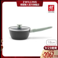 可能是顯示的文字是「 ZWILLING 德國雙人官方旗艦店 效 ZWILLING 18cm 1 9/23開賣 9/23 二件65折 $2067/件 /件u 」的圖像