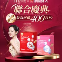 可能是 2 個人、美髮產品、藥物和文字的圖像