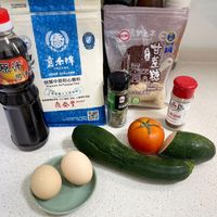 可能是豆腐和文字的圖像