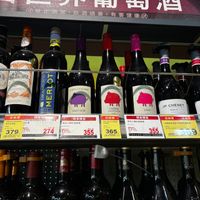 可能是文字的圖像