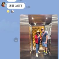 可能是 ‎2 個人和‎顯示的文字是「 ‎11:41 .l 4G 85 85 < <99+媽咪 <99+ 99+ 媽咪 22:26 1.50 今天 以下為尚未閱讀的訊息 早安 早安11：02 11:02 酒買3瓶了 11:03 ت 11:39 11:39 好棒喔！買到酒了 好棒喔！ 買到酒了 11:40 + 回去我煮料理給你吃 Aa‎ 」‎‎ 的圖像