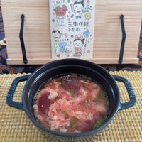 可能是拉麵、粥、豆腐和文字的圖像