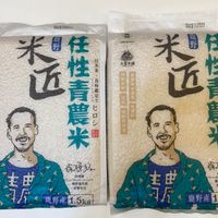 可能是 1 人和文字的圖像