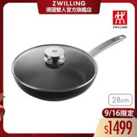 可能是顯示的文字是「 ZWILLING 德國雙人官方旗艦店 德國雙人 效 ZWILLING 6E3y 28cm 9/16限定 $1499 」的圖像