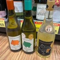 可能是葡萄酒和文字的圖像