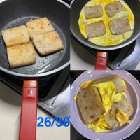 可能是豆腐和文字的圖像