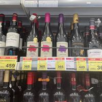 可能是葡萄酒和文字的圖像