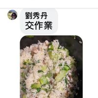 未提供相片說明。